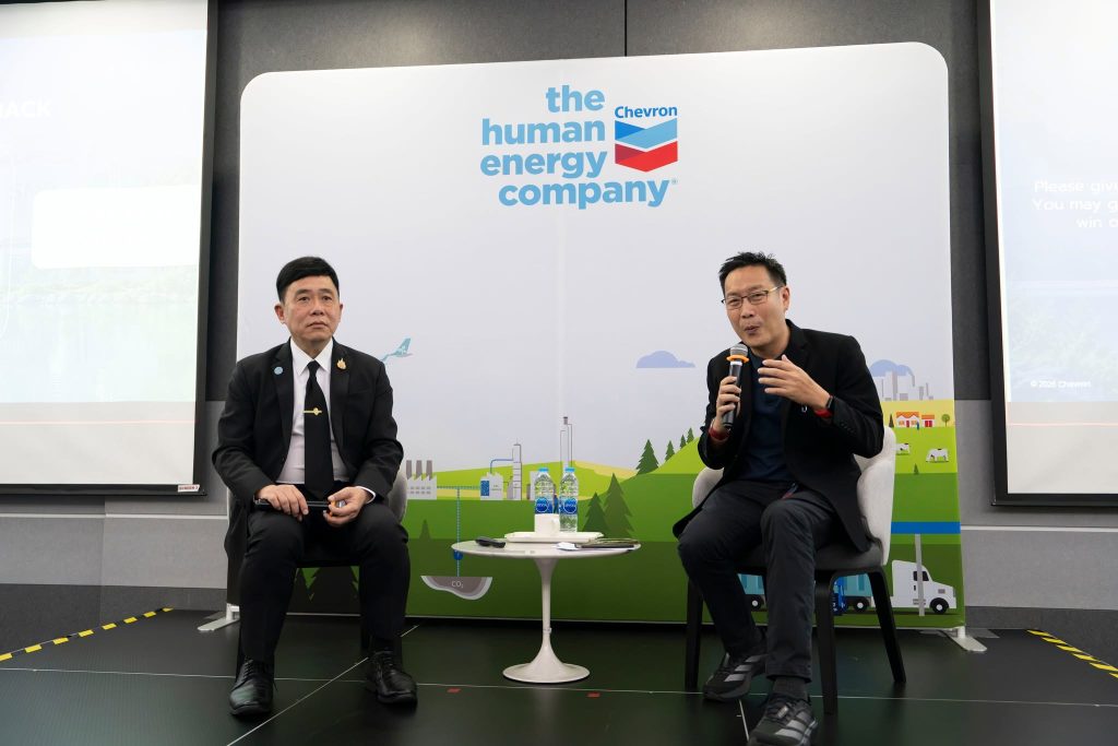 ปรมาณูเพื่อสันติ กระทรวง อว. เปิดมุมมอง SMR กับโจทย์พลังงานไทย ชี้ “ความมั่นคง” ต้องเดินคู่ “ความปลอดภัย” สู่เป้าหมาย Net Zero