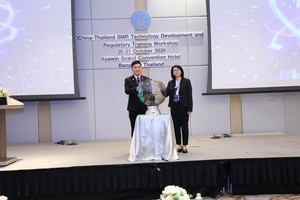 ก้าวสำคัญของไทยสู่ยุคพลังงานสะอาด บทบาทการกำกับดูแลเทคโนโลยีเครื่องปฏิกรณ์นิวเคลียร์ขนาดเล็ก (SMR) โดยสำนักงานปรมาณูเพื่อสันติ