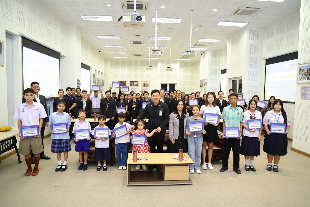 ปรมาณูเพื่อสันติ มอบทุนการศึกษาบุตรบุคลากร ประจำปี 2569 จำนวน 25 ทุน ขอบคุณ กฟผ. สนับสนุนโอกาสทางการศึกษา มุ่งสร้างความสุขและความสันติสุขแก่บุคลากรและครอบครัว