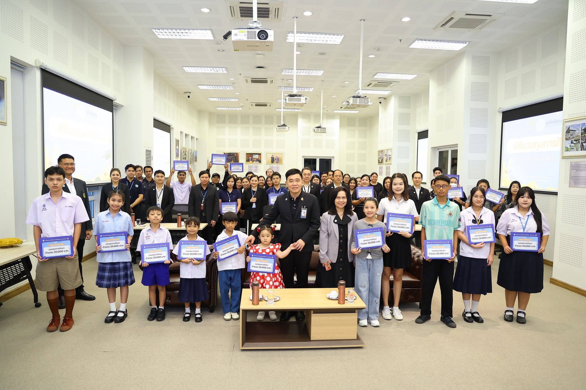 ปรมาณูเพื่อสันติ มอบทุนการศึกษาบุตรบุคลากร ประจำปี 2569 จำนวน 25 ทุน ขอบคุณ กฟผ. สนับสนุนโอกาสทางการศึกษา มุ่งสร้างความสุขและความสันติสุขแก่บุคลากรและครอบครัว