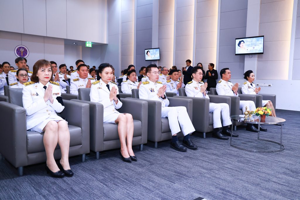 ปรมาณูเพื่อสันติ ร่วมพิธีบำเพ็ญกุศลอุทิศถวายพระราชกุศลฯ น้อมรำลึกในพระมหากรุณาธิคุณ สมเด็จพระบรมราชชนนีพันปีหลวง