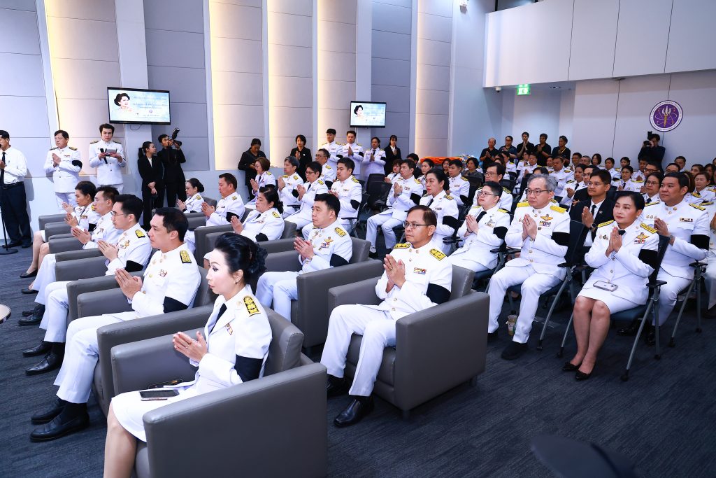 ปรมาณูเพื่อสันติ ร่วมพิธีบำเพ็ญกุศลอุทิศถวายพระราชกุศลฯ น้อมรำลึกในพระมหากรุณาธิคุณ สมเด็จพระบรมราชชนนีพันปีหลวง