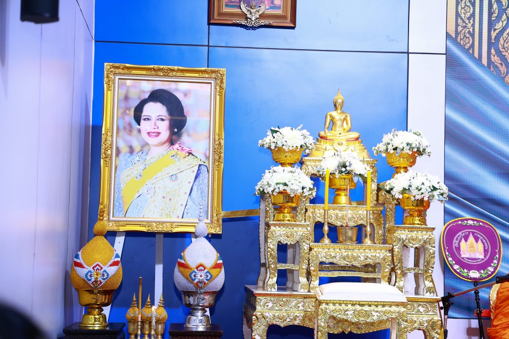 ปรมาณูเพื่อสันติ ร่วมพิธีบำเพ็ญกุศลอุทิศถวายพระราชกุศลฯ น้อมรำลึกในพระมหากรุณาธิคุณ สมเด็จพระบรมราชชนนีพันปีหลวง
