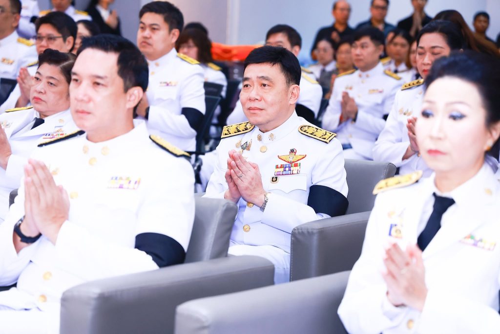 ปรมาณูเพื่อสันติ ร่วมพิธีบำเพ็ญกุศลอุทิศถวายพระราชกุศลฯ น้อมรำลึกในพระมหากรุณาธิคุณ สมเด็จพระบรมราชชนนีพันปีหลวง