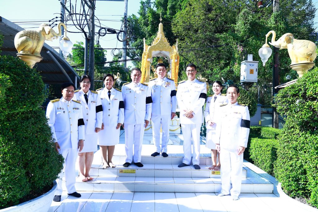 ปรมาณูเพื่อสันติ ร่วมพิธีบำเพ็ญกุศลอุทิศถวายพระราชกุศลฯ น้อมรำลึกในพระมหากรุณาธิคุณ สมเด็จพระบรมราชชนนีพันปีหลวง
