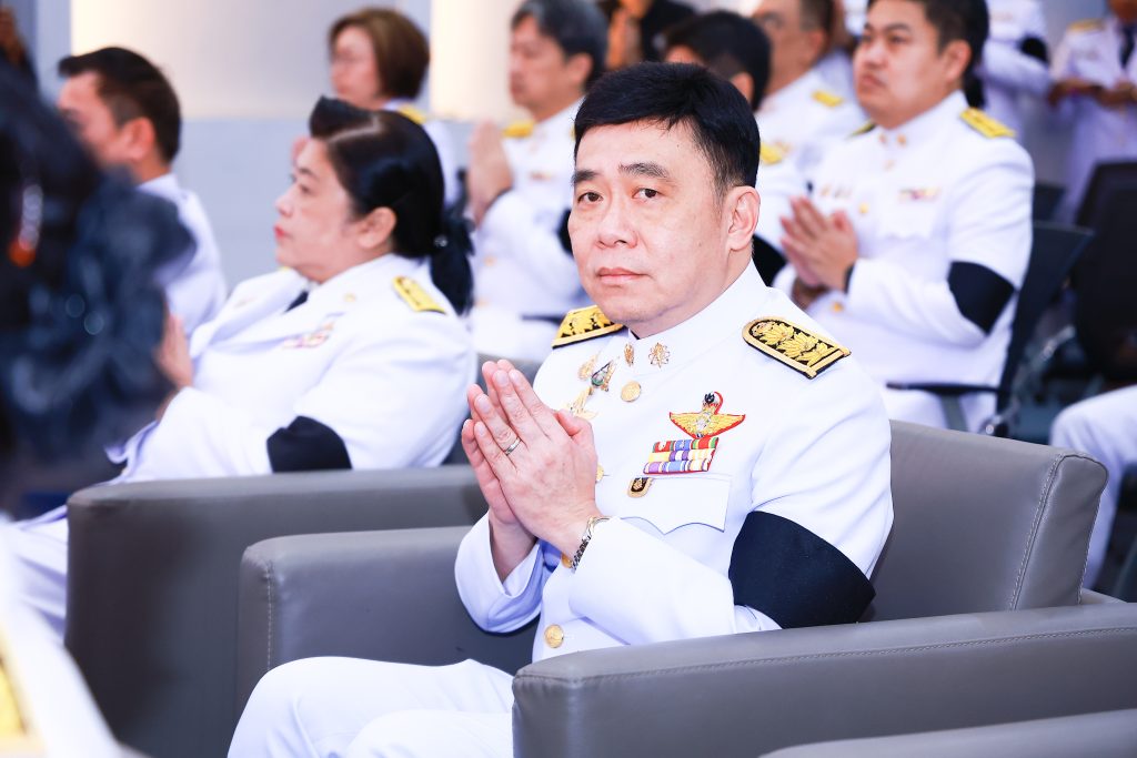 ปรมาณูเพื่อสันติ ร่วมพิธีบำเพ็ญกุศลอุทิศถวายพระราชกุศลฯ น้อมรำลึกในพระมหากรุณาธิคุณ สมเด็จพระบรมราชชนนีพันปีหลวง